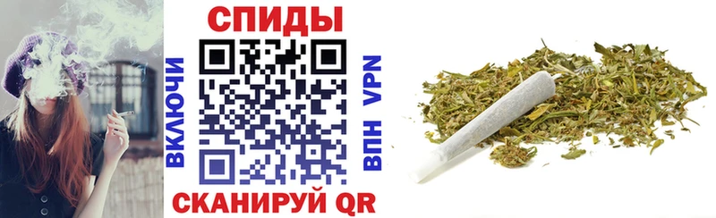 Бутират 1.4BDO  Купить где  Лодейное Поле 