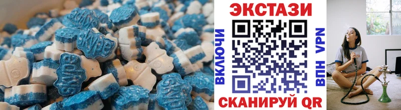 Купить где  Лодейное Поле  ЭКСТАЗИ Punisher 