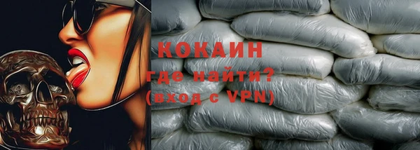 гидропоника Волоколамск