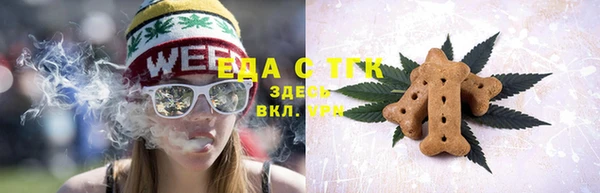 гидропоника Волоколамск