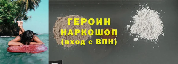 spice Волосово