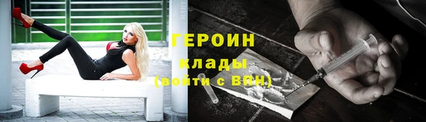 гидропоника Волоколамск