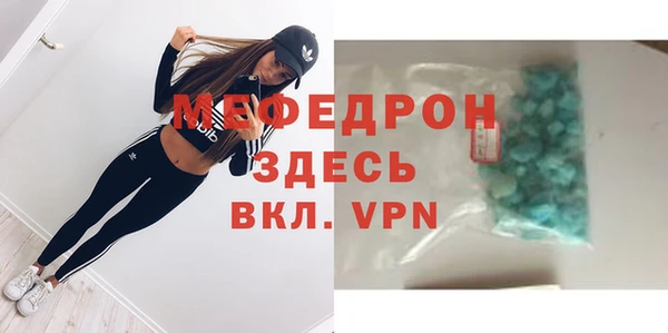 гидропоника Волоколамск