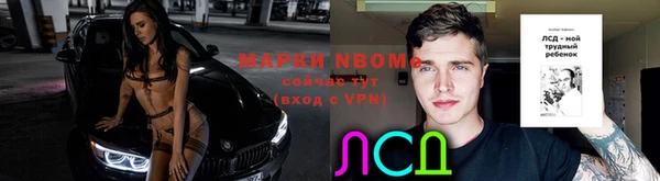 гидропоника Волоколамск
