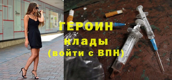 гидропоника Волоколамск