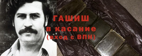 гидропоника Волоколамск