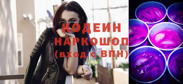 гидропоника Волоколамск