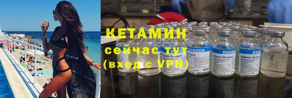 гидропоника Волоколамск